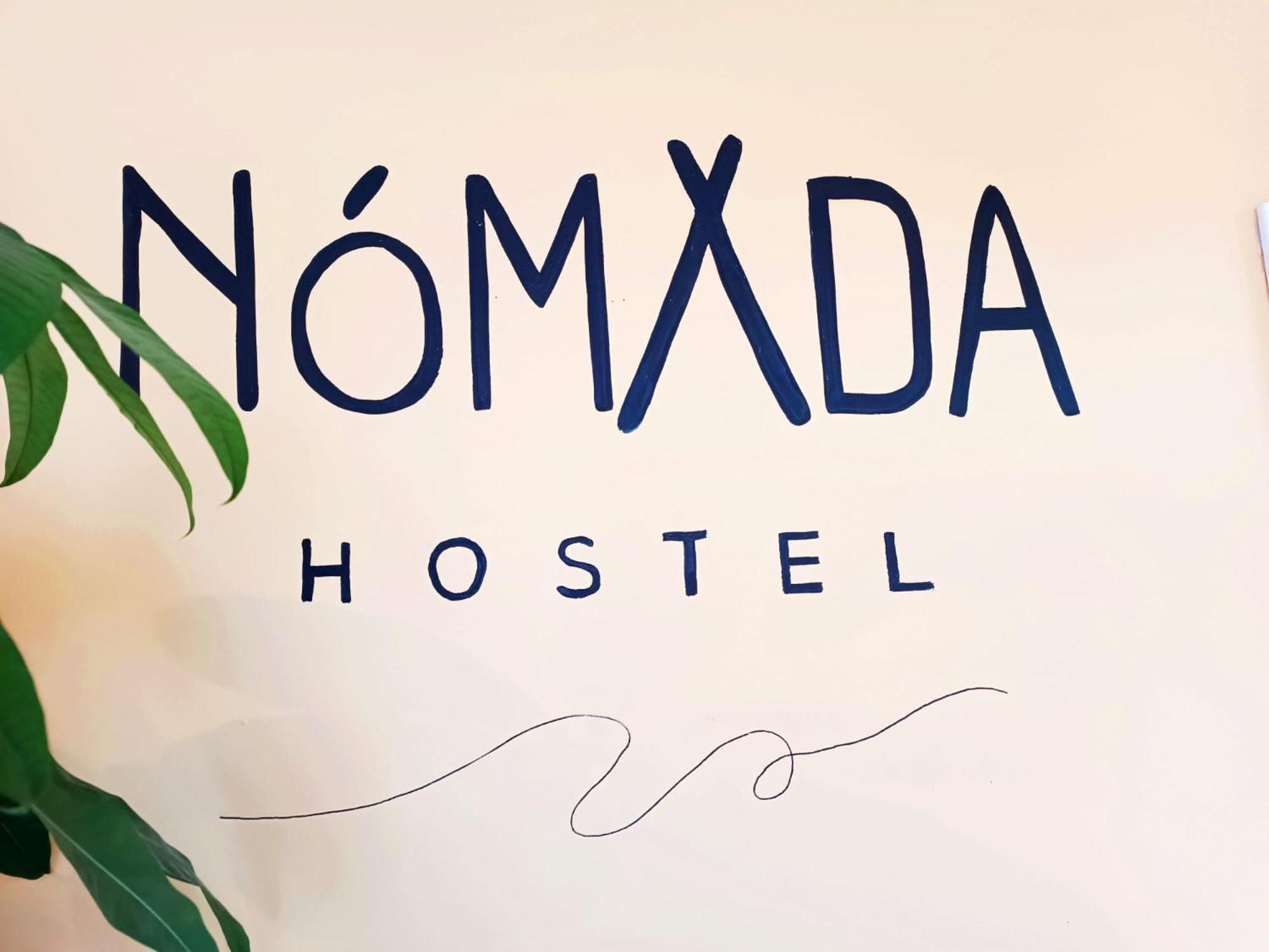 Hostel Nomada サン・ビセンテ・デ・ラ・バルケラ エクステリア 写真